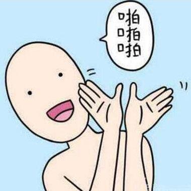 “啪啪啪”是什么意思什么梗 用來隱晦形容“男女之間的性關(guān)系”