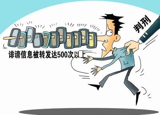 360截圖20190209235521582.jpg