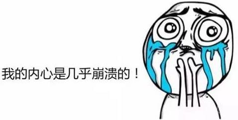 家里有礦是什么意思什么梗 馬大帥:“啥家庭啊,家里有礦。俊