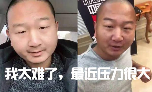 語言文字周報發(fā)布2019年十大熱門網(wǎng)絡(luò)流行語:盤它上頭我酸了最熱門