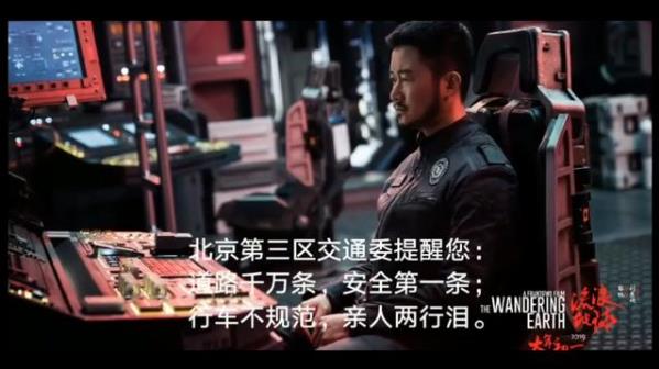 語言文字周報發(fā)布2019年十大熱門網(wǎng)絡(luò)流行語:盤它上頭我酸了最熱門