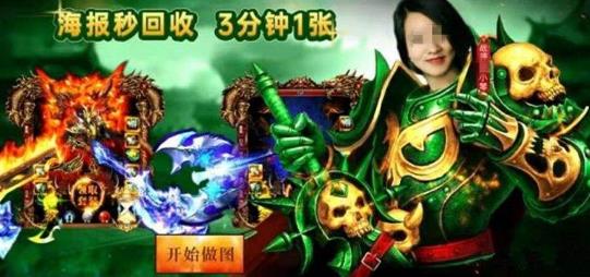 一天出100張設計圖是什么梗事件始末 飛越旅行王小琴被罵上熱搜
