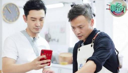 中年王子病是什么意思?黃曉明回應(yīng)中年王子病稱擺脫了油膩
