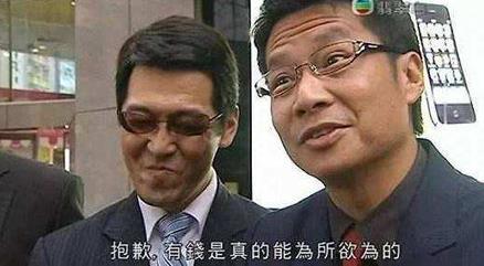 喜提是什么意思什么梗?恭喜X總微商入行三個(gè)月喜提愛車瑪莎拉蒂