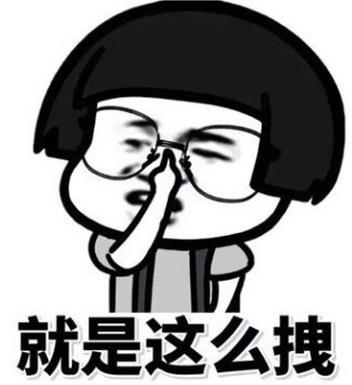 喜提是什么意思什么梗?恭喜X總微商入行三個(gè)月喜提愛車瑪莎拉蒂