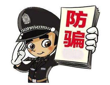 刷單沖銷量是什么意思 網(wǎng)上購物,小心網(wǎng)購好評可能是假的!