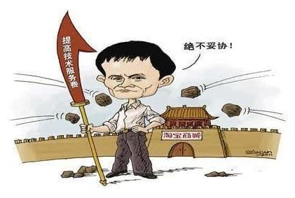 刷單沖銷量是什么意思 網(wǎng)上購物,小心網(wǎng)購好評可能是假的!