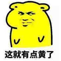 貼吧三通妹子是什么意思什么梗 妹子說可以三通暗語是什么意思