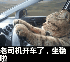 貼吧三通妹子是什么意思什么梗 妹子說可以三通暗語是什么意思