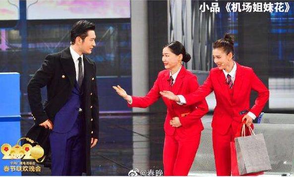 黃曉明春晚小品頻爆自黑金句 “我不要你覺(jué)得,我要我覺(jué)得”原音重現(xiàn)