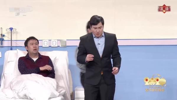 走過場是什么意思 2020年央視春晚馬麗挺真孕肚攜沈騰小品應(yīng)景