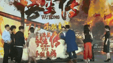 c位是什么意思?明星合影喜歡搶中間C位 為什么站c位這個位置最重要