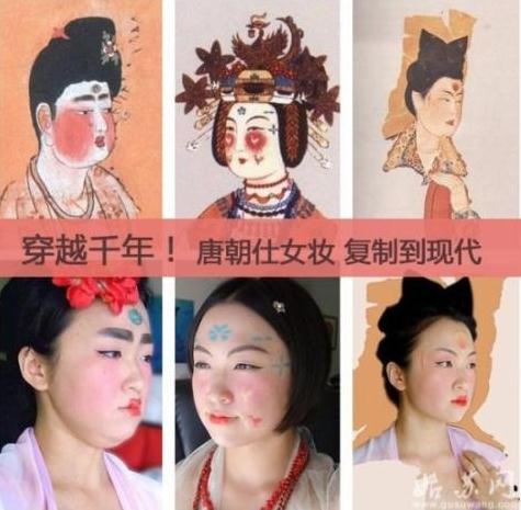 臺(tái)灣女孩模仿唐朝仕女妝暴紅網(wǎng)絡(luò),網(wǎng)友贊在唐朝一定是寵妃