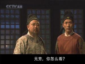 元芳你怎么看？元芳張子健“我閉著眼睛中槍了”
