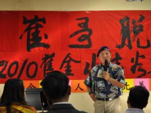 北美崔哥新浪博客，自問自答：本人新浪處男博！