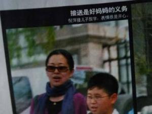 倪萍與前夫的兒子，倪萍坎坷5段情史曝光