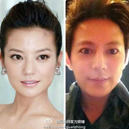 快樂家族囧事:謝娜下跪致歉,海濤告白吳昕,李維嘉遭李湘捏奶襲胸,何炅眼線妝趙薇對(duì)比照