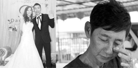 李宗偉黃妙珠風(fēng)光大婚卻不請(qǐng)老爸,李宗偉父親半年前曾試圖自殺