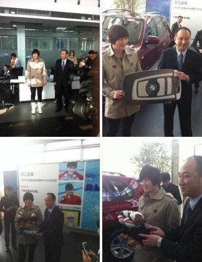 葉詩文獲贈寶馬X5轎車,未到駕齡有車也不能開