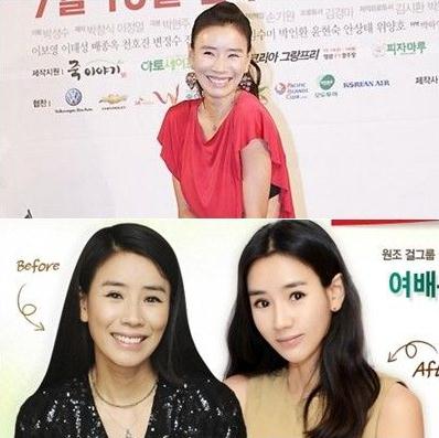 尹賢淑個(gè)人資料圖片,韓國(guó)女星尹賢淑整容后首度曝光,40歲大嫂變少女令人驚嘆