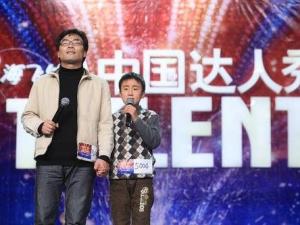 中國(guó)達(dá)人秀馬子躍個(gè)人資料 12歲馬子躍天籟童聲