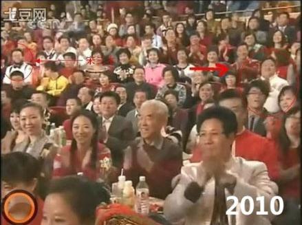 春晚笑臉哥是誰(shuí)?央視春晚最牛釘子戶觀眾“笑臉哥”冉少平個(gè)人資料