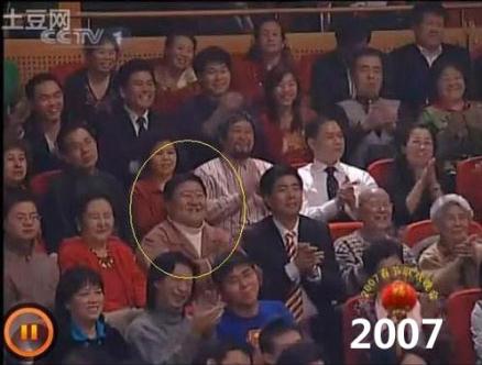 ЦĘȽƽ1999굽2012Bϴ15^ɴţFU۽z