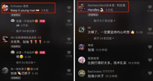 廣東獨臂籃球少年視頻回應NBA巨星庫里:“我超級喜歡你”