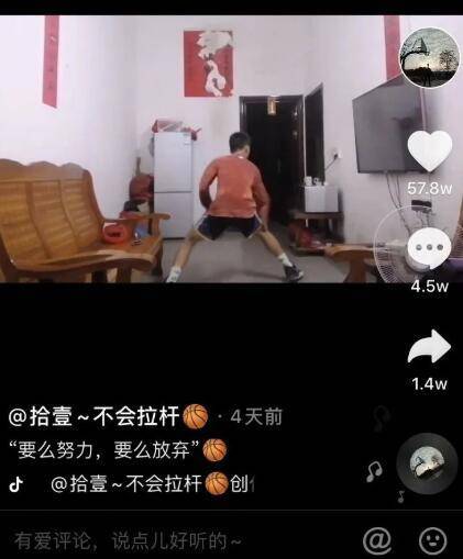 廣東獨臂籃球少年視頻回應NBA巨星庫里:“我超級喜歡你”