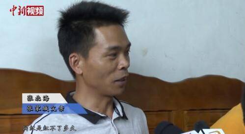 廣東獨臂籃球少年視頻回應NBA巨星庫里:“我超級喜歡你”