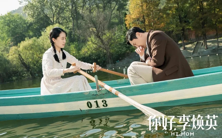 上映五天你好李煥英票房破18億,賈玲成中國(guó)電影史票房最高女導(dǎo)演
