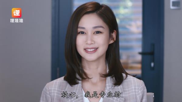 看熱播劇《寶寶大過天》,讀懂2021年職場媽媽現(xiàn)狀
