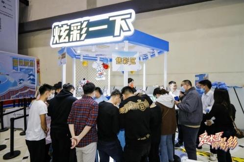 體彩冰雪嘉年華燃動(dòng)長(zhǎng)春 奧運(yùn)冠軍傾情助陣