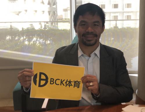 曼尼帕奎奧VS瑟曼敲定7月21大戰(zhàn) 挑戰(zhàn)WBA超級拳王