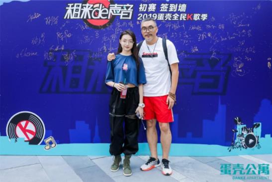 蛋殼公寓打造全民性音樂(lè)賽事“租來(lái)de聲音” 四大賽區(qū)十強(qiáng)已產(chǎn)生