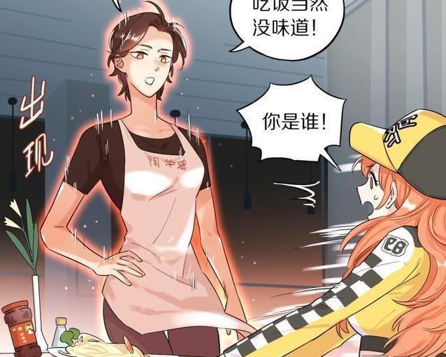 騰訊和老干媽是怎么回事?3人偽造老干媽印章與騰訊簽合同事件始末