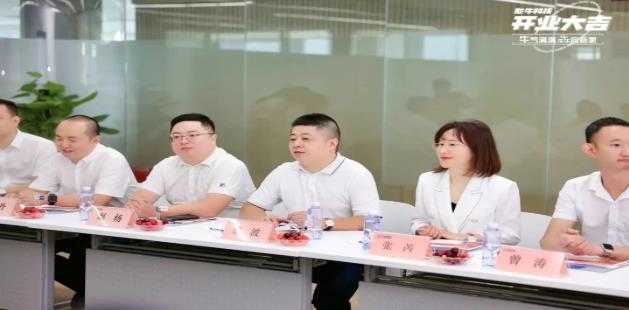 祝賀開林集團(tuán)旗下憨;ヂ(lián)網(wǎng)科技有限公司開業(yè)大吉!