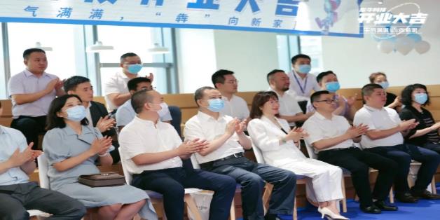 祝賀開林集團(tuán)旗下憨;ヂ(lián)網(wǎng)科技有限公司開業(yè)大吉!