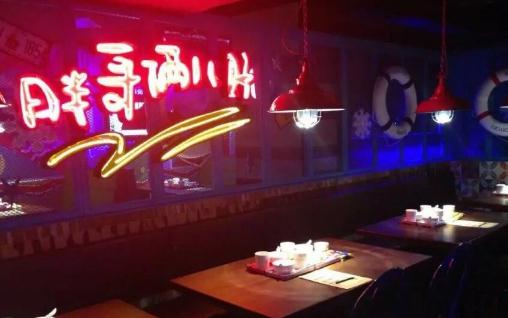 胖哥倆肉蟹煲老板是誰 胖哥倆老板身價(jià)