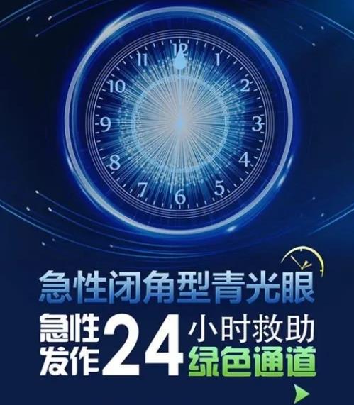 360截圖20210901110317543.jpg