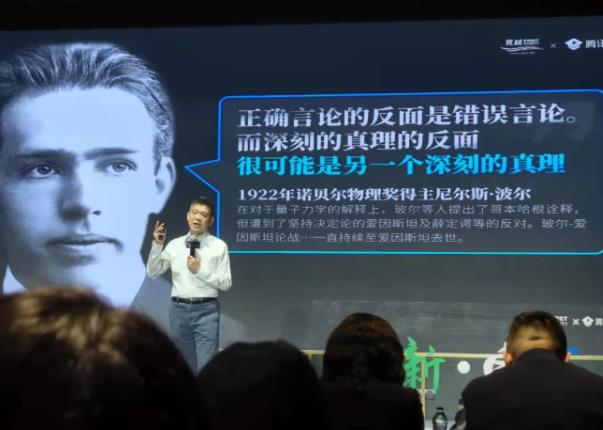 競越25周年云峰會圓滿落幕,萬名HR云聚,探討適應(yīng)復(fù)雜世界的人才培養(yǎng)