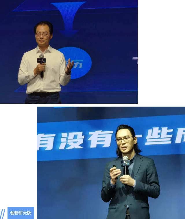 競越25周年云峰會圓滿落幕,萬名HR云聚,探討適應(yīng)復(fù)雜世界的人才培養(yǎng)