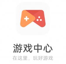 歡太科技深入探索游戲市場 游戲中心獨(dú)具匠心