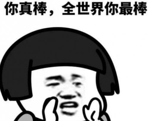 豪華“油輪”即將起航 關注京東京車會解鎖更多福利!