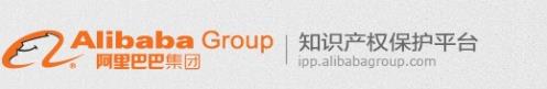 非常實(shí)用的亂價投訴方式,解決品牌商亂價問題