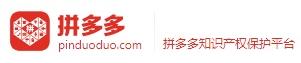 非常實(shí)用的亂價投訴方式,解決品牌商亂價問題