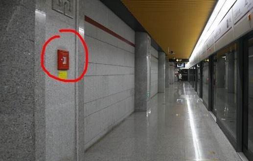 地鐵出現(xiàn)事故如何自救？地鐵安全自救必備知識(shí)大全