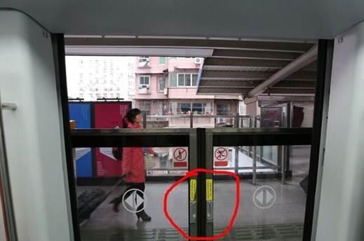 地鐵出現(xiàn)事故如何自救？地鐵安全自救必備知識(shí)大全