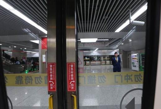 地鐵出現(xiàn)事故如何自救？地鐵安全自救必備知識(shí)大全
