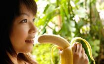 空腹吃香蕉對(duì)身體好嗎？哪些水果不宜空腹吃